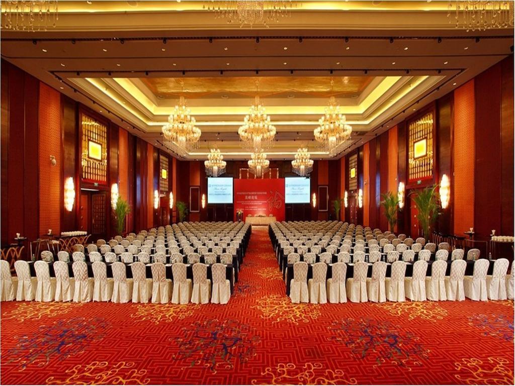 Wyndham Grand Plaza Royale Palace Chengdu Exterior photo
